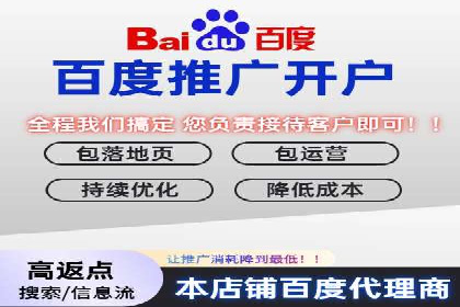 头条信息流内容运营技巧